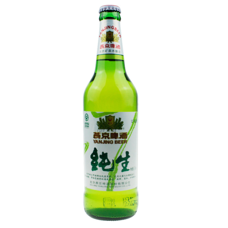 燕京啤酒精品纯生10度500ml