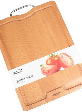 美珑美利长方形实木加厚厨房案板