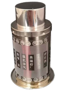 家用不锈钢艾灸盒自动控温闷烟滤烟型百岁灸百年灸随身灸艾灸器