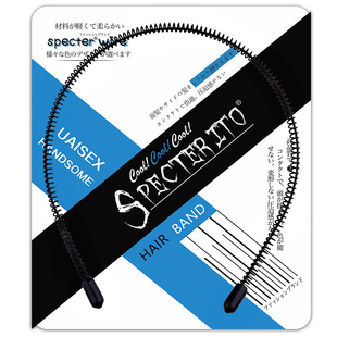 日本Specter瑟派发箍隐形大波浪头箍 男士发带女士发饰头饰不勒头
