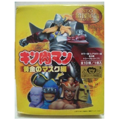 万代盒蛋动漫筋肉人超像场景手办