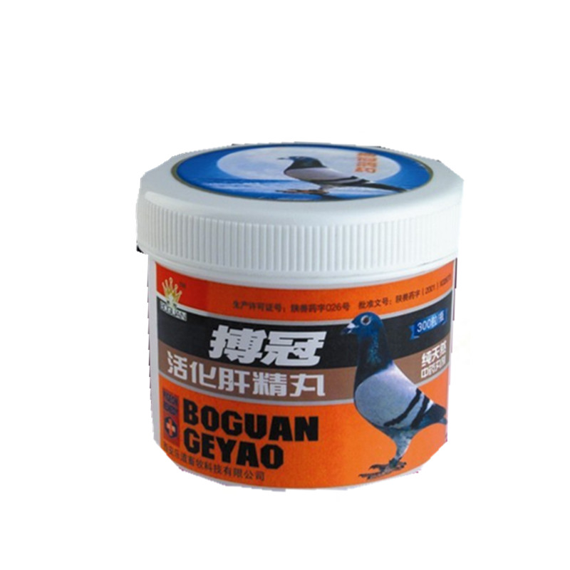 肝精丸鸽药博冠活化肝精搏冠