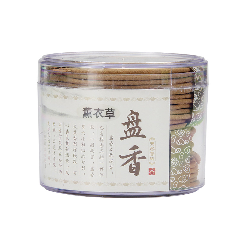 菩提卧室厕所玫瑰香薰