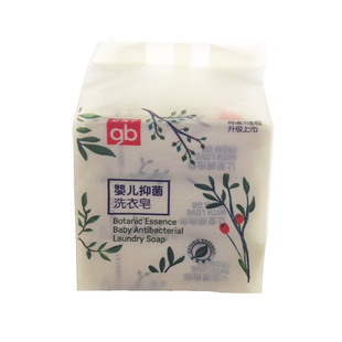 gd好孩子婴幼儿洗衣皂新生儿宝宝专用抑菌强效去污洗衣肥皂220g*3