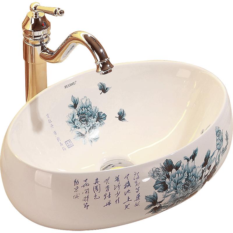 中歐式臺(tái)上盆洗手盆陶瓷洗臉洗漱臺(tái)面盆家用衛(wèi)生間藝術(shù)盆池橢圓形