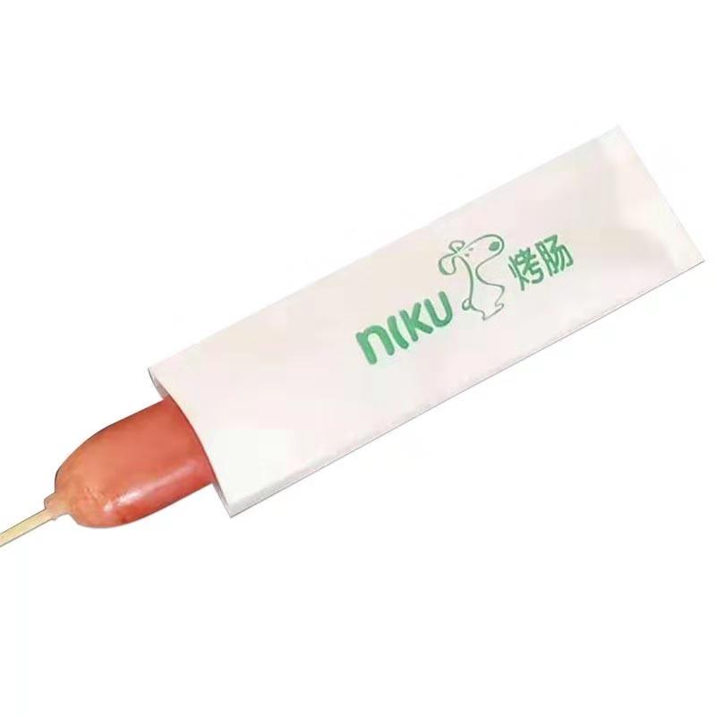 包邮烤肠防油纸袋蛋包肠香肠热狗烤肠纸袋子一次性打包外卖早餐袋