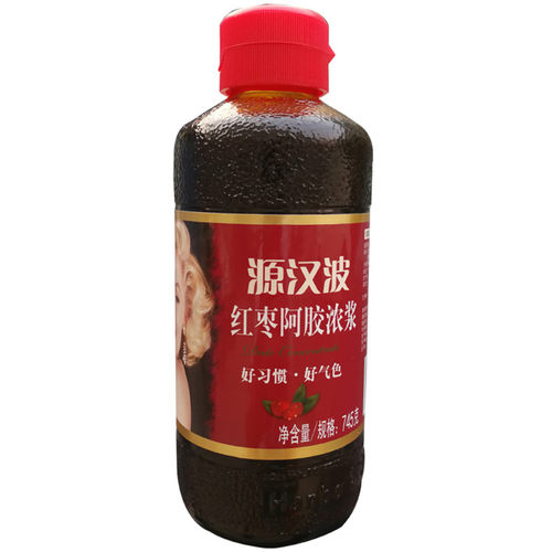 山西特产源汉波红枣浓浆 阿胶浓浆745克大瓶 经典配方 冲调饮品