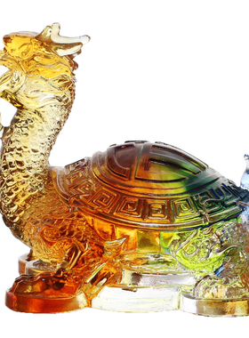 古法琉璃龙龟乔迁朋友高档摆件