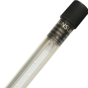 森森鱼缸潜水灯变色LED水草灯七彩照明水族箱造景灯龙鱼防水灯管