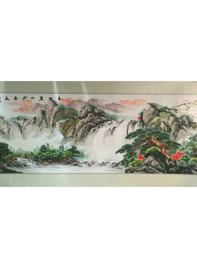 新中式苏绣画旭日东升客厅办公室书房酒店刺绣画山水风景江山如画
