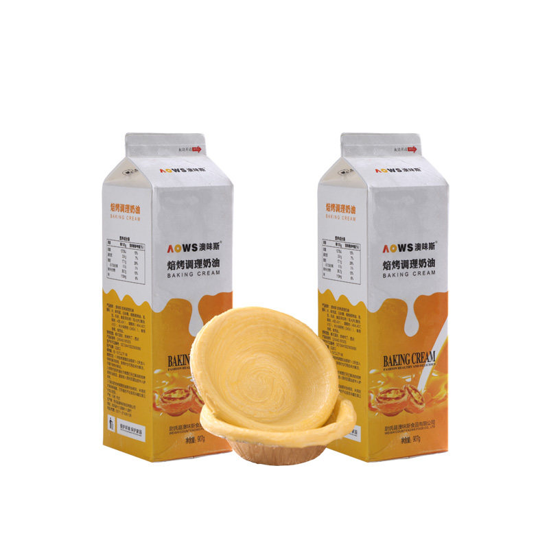 葡式蛋挞液免邮家用烘焙原料90蛋挞原料