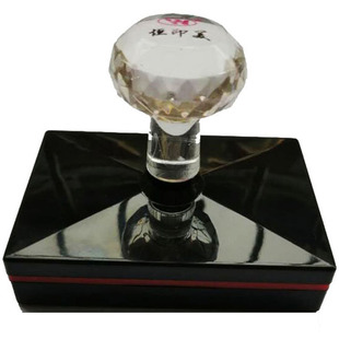 定做印章制作光敏章长方形竣工图大号印章LOGO图案表格定制二维码