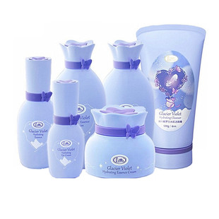 正品里美冰川紫罗兰套装洁面水乳液面霜精华补水保湿亮白护肤品
