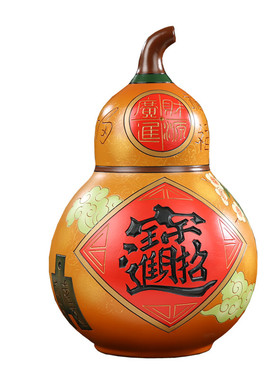 中式招财大葫芦陶瓷新家乔迁送礼