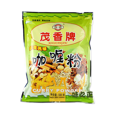 茂香咖喱粉500g美味料理浓郁纯香