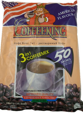 coffeeking国王奶香味原装咖啡粉