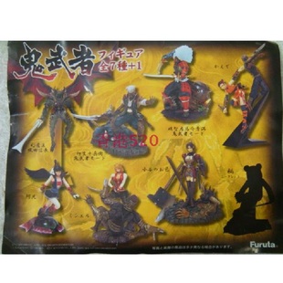 Furuta盒蛋 鬼武者 造型 Figures 场景 手办 模型 人物 公仔 摆件