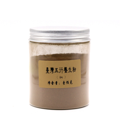 台湾五行合香养生秘制香道藏香