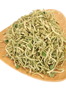 金银花泡水茶叶牛蒡根