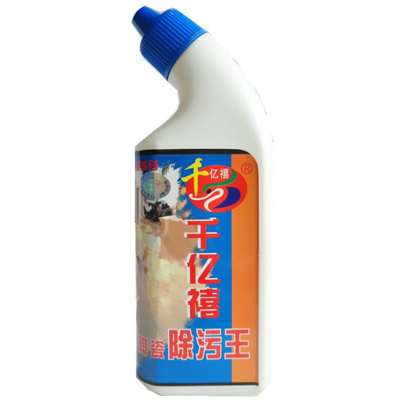 千亿禧陶瓷除污王抛光砖瓷砖清洁剂强效去污水泥垢地砖划痕清洗剂