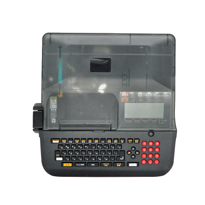 MAX线号机LM-550E线号管打印机