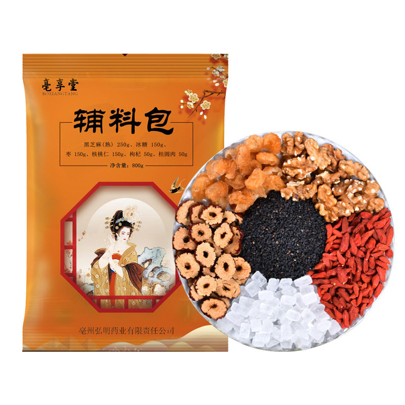 原材料手工枸杞桂圆固元膏