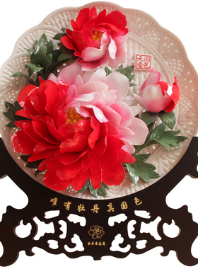 10寸洛阳瓷器花盘工艺带礼盒摆件