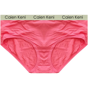 4条装女士莫代尔性感三角内裤女式中腰纯棉质档透气短裤头ωckп