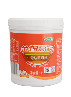 金锣骨头高汤牛骨鸡骨猪骨浓香风味米线火锅麻辣烫大骨汤调料商用