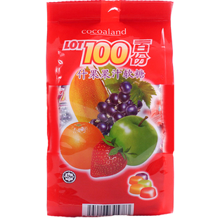 LOT100一百份芒果果汁软糖水果糖喜糖网红零食品cocoaland进口糖