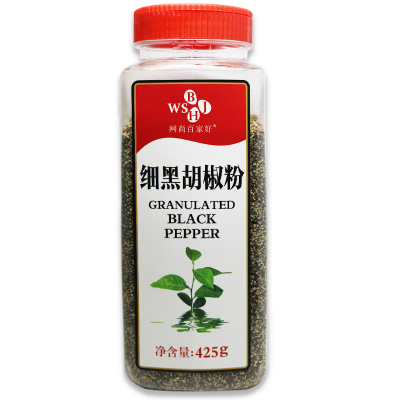 黑胡椒粉瓶装研磨商用牛排碎细