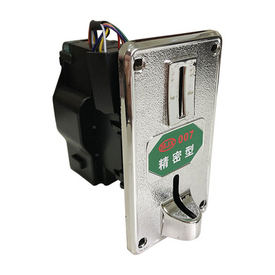 投币器港督儿童弹珠游戏机投币器