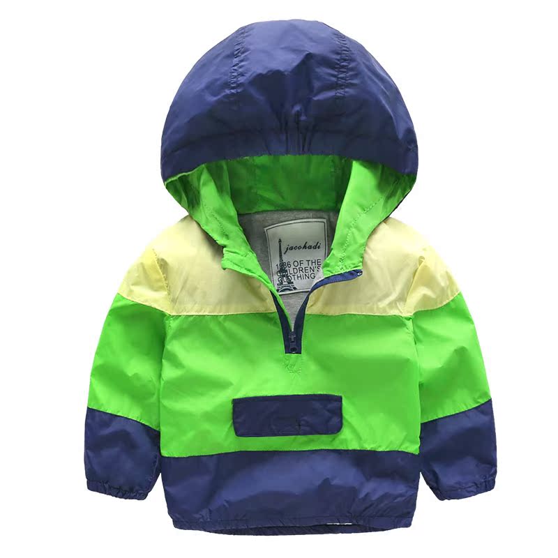 Veste pour garcon en fibre - Ref 2157388 Image 1