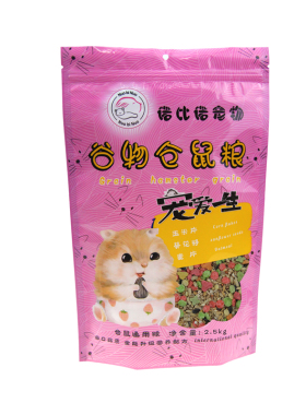 诺比诺宠物谷物磨牙仓鼠粮2.5kg仓鼠通用饲料/粮食包邮