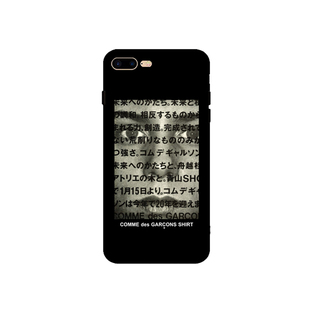 潮牌CDG川久保玲适用苹果8plus手机壳iphoneX全包6s软7保护套个性