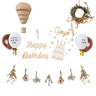 定制ins木质制1周岁生日布置百日牌墙贴名字party背景墙装扮用品