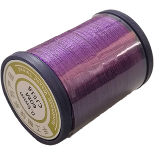 6股蜡金线彩金蜡线 macrame编织DIY手绳项链包石头编绳线材可烧结