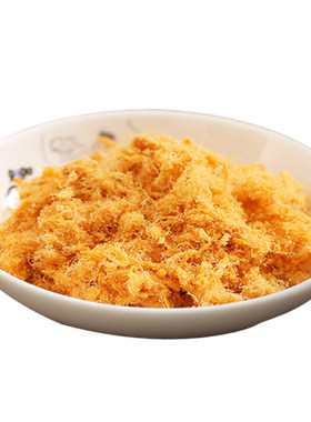 厦门香贡贡原味儿童海苔肉松250g