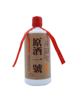 汝阳杜康一號限量版特制香型原酒