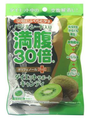 graphico满腹30倍明列子饥饿水果