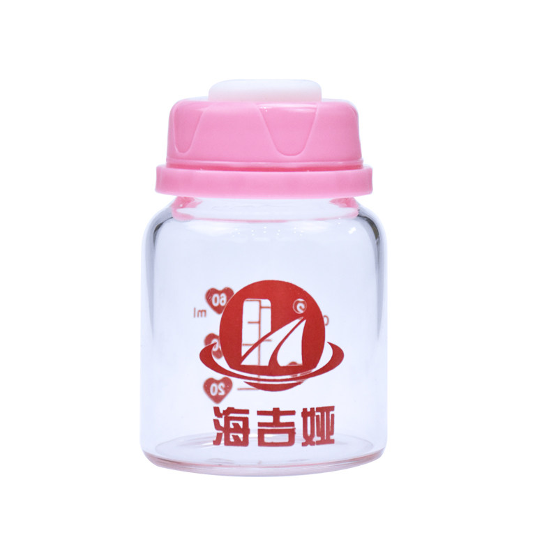 防漏玻璃标准口径储存杯袋奶瓶