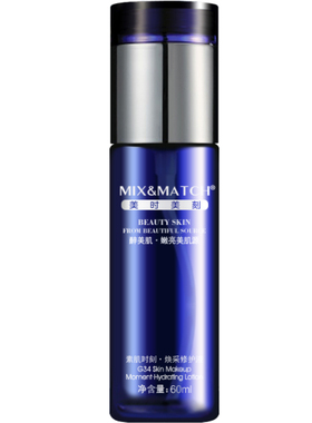 美时美刻焕彩柔肤液100ml