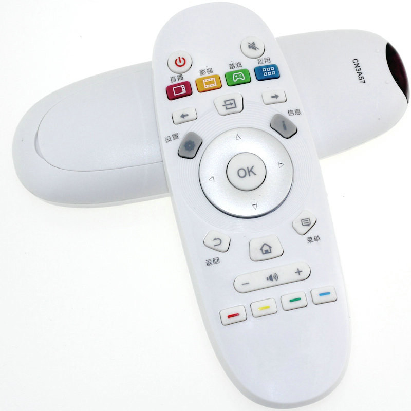 适用海信电视机遥控器通用cn3a69 3a75 3a17 22601 5a58 3e16 3a56 3b/3f12 31
