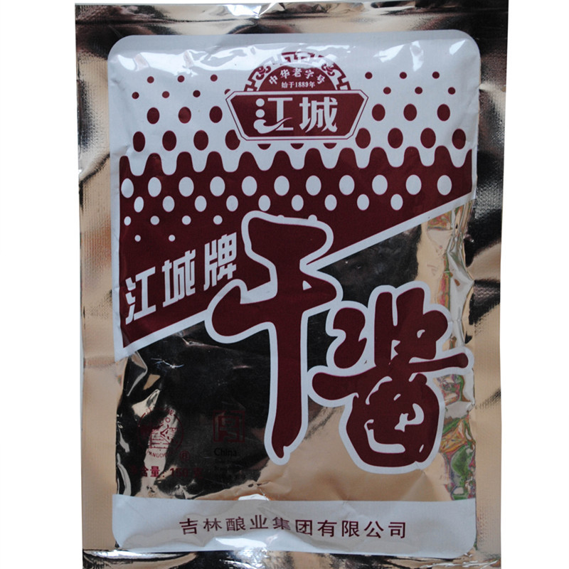 东北吉林大豆酱江城牌干酱江城干酱豆瓣酱15袋包邮