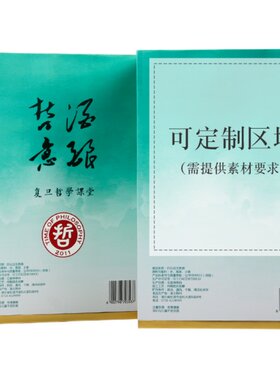 白云边官方直营玉贵酒国产粮食酒
