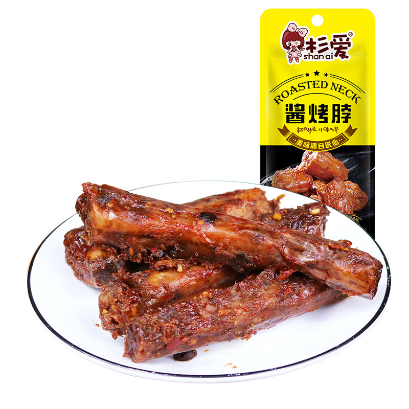 杉爱烤脖黑鸭味脖香辣鸡脖子卤味网红小吃零食一整根衫爱非鸭脖