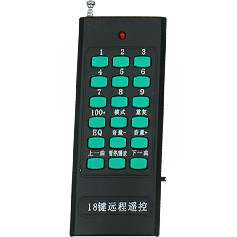 智音芝声小蜜蜂电媒扩音器E898 E900 E910 E76原装无线遥控器热卖