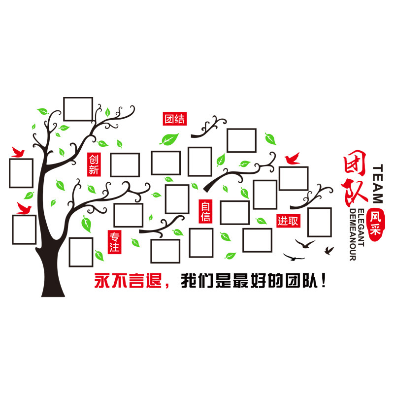 风采风亚克力企业文化装饰公司