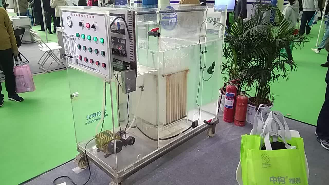 Ptfe/pvdf Flat Sheet Membrane Mbr Module - Buy Mbr Flat Sheet Membrane ...