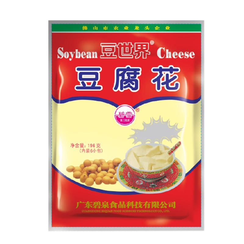 豆世界原味甜豆腐花速食营养早餐懒人食品豆腐脑粉196g*1包6小袋